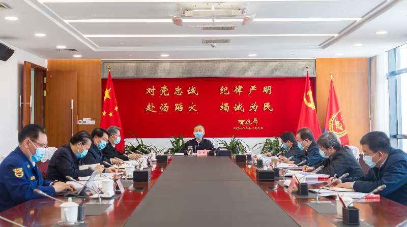 淫水视频黄明在应急管理部党委会上强调 着力加强党委班子自...